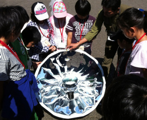 ソーラークッカー