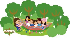 森のようちえん