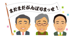 Ü¾Ü¾æ£é